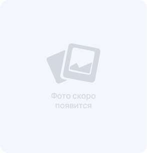 Балансиры напольные разного типа