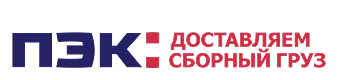 ПЭК