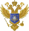 Лого партнера