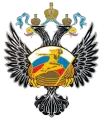 Лого партнера