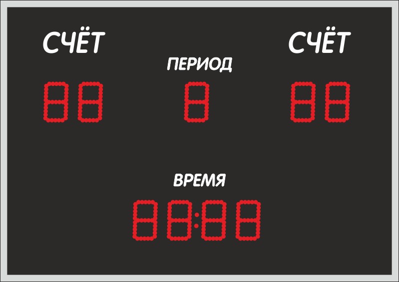 Универсальное табло ТУрп 100.9-IV (№1) 1000 х 750 х 44 мм