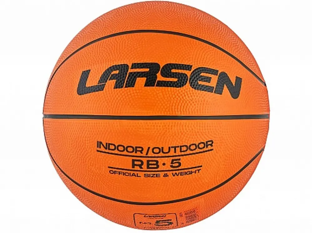 Мяч баскетбольный Larsen RB (ECE) 5