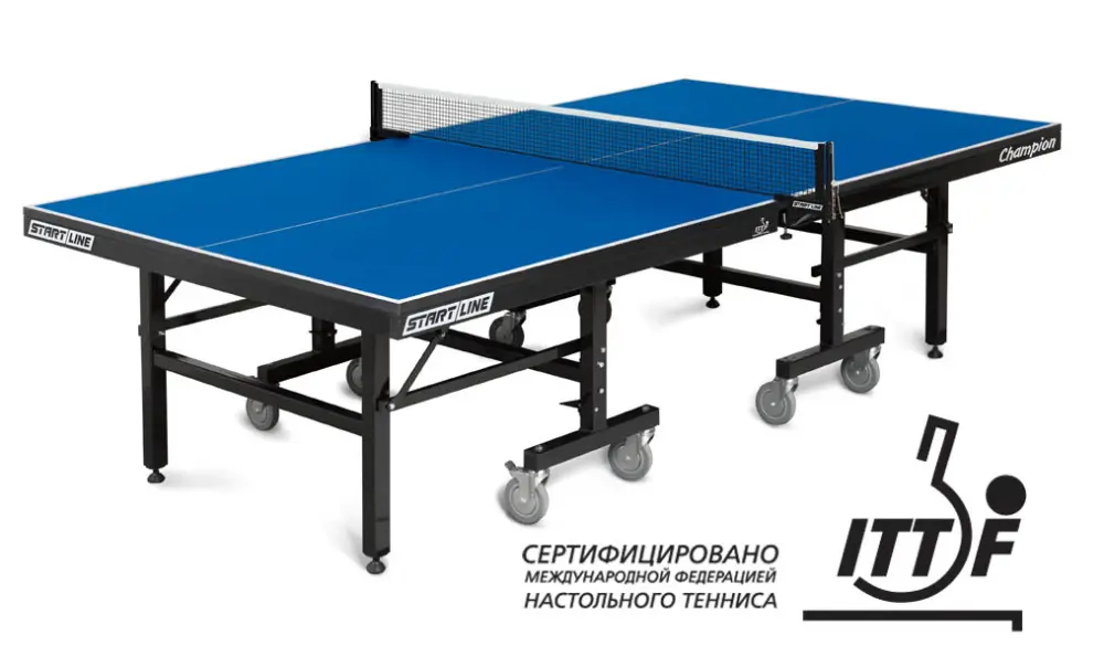 Теннисный стол Start Line Champion 25 мм, кант 50 мм, без сетки, обрезиненные ролики, регулируемые опоры