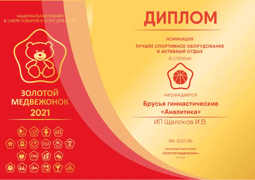 hphy3lyzg6fb2yodpk5hzoxs2su2yx0j 1 (1).png