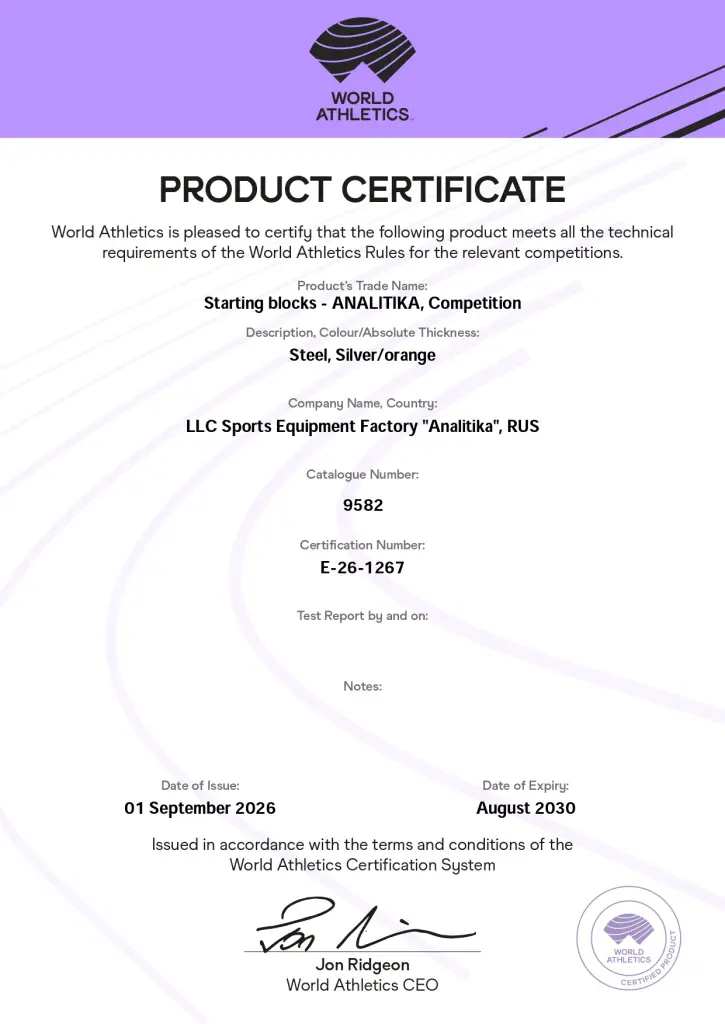 2026 0929 StartB AnalitikaComp E-26-1267 9582 Certificate LLCSport Analitika(1)_page-0001.jpg 2026 0929 StartB AnalitikaComp E-26-1267 9582 Certificate LLCSport Analitika(1)_page-0001.jpg
