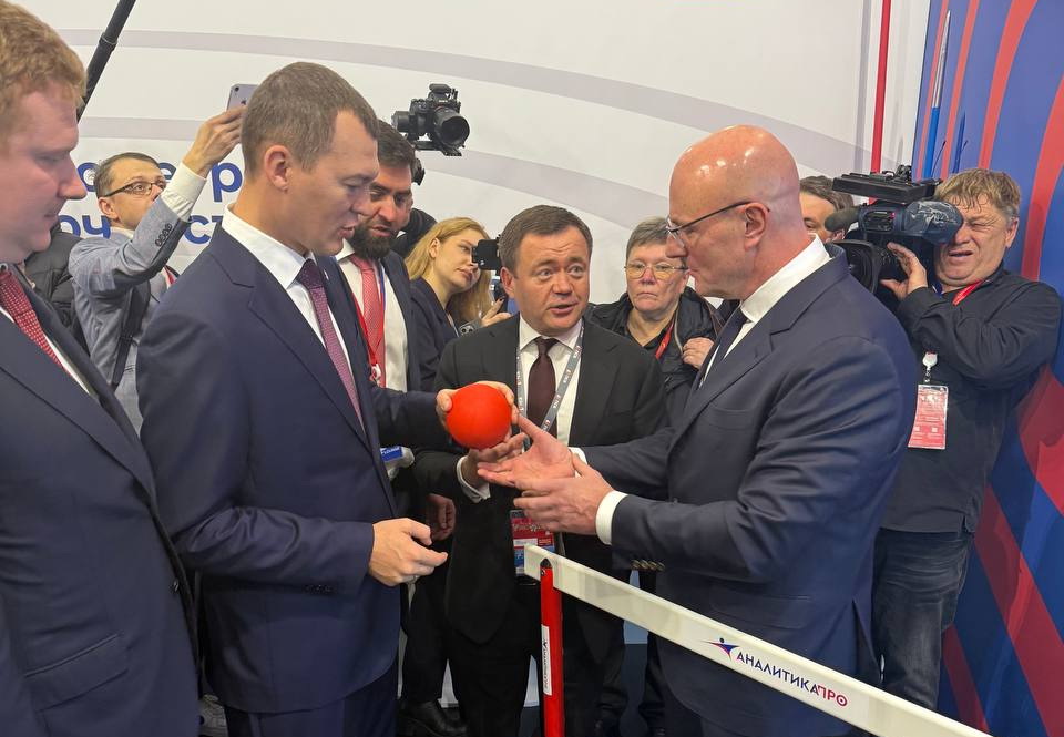 photo_2025-11-13_14-11-38.jpg photo_2025-11-13_14-11-38.jpg