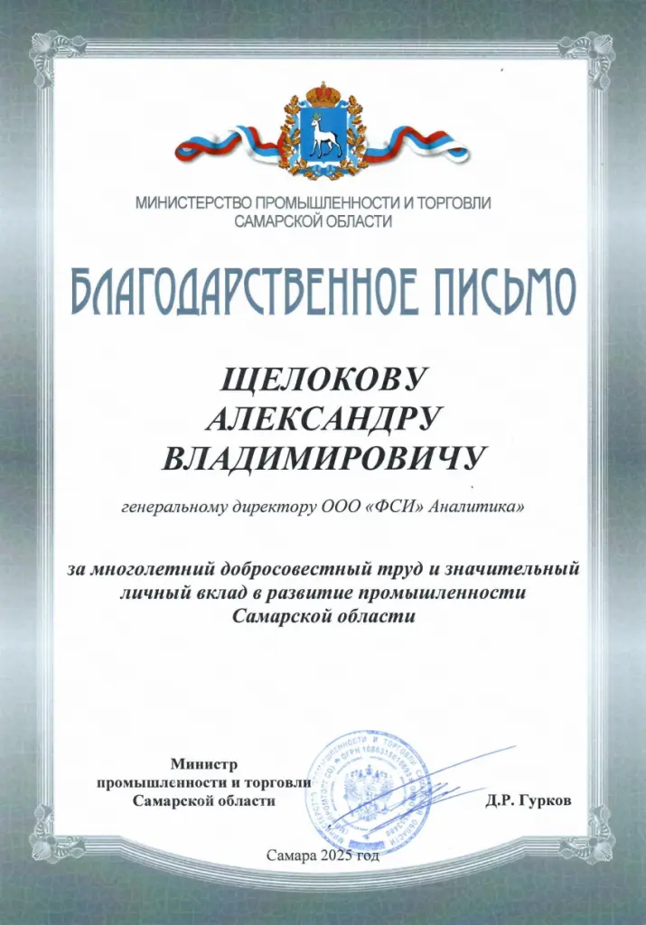2025-09-26_13-28-35.png 2025-09-26_13-28-35.png