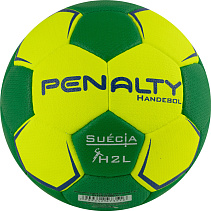 Мяч гандбольный PENALTY HANDEBOL SUECIA H2L ULTRA GRIP FEMININO, р.2 Синт. кожа (полиуретан)