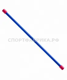 Бодибар 5кг, L-1200 мм синий