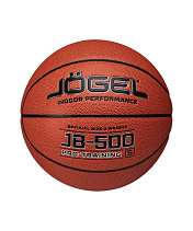 Мяч баскетбольный Jogel JB-500 №5 