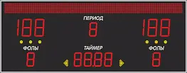 Универсальное табло   ДИАН ТУ 250.6 200.7 160стр-I     2600х1200