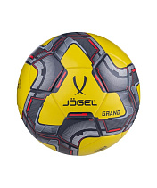 Мяч футбольный Grand №5, желтый/серый/красный