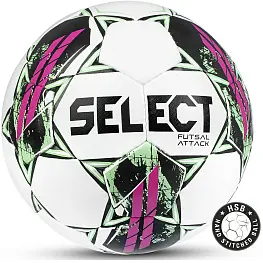 Мяч футзальный SELECT Futsal Attack V22 Grain, р.4 Синт. кожа (полиуретан) Зелено-фиолетовый