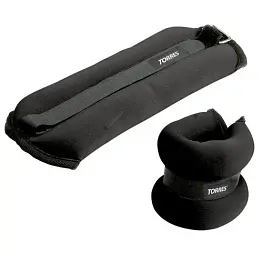 Утяжелители универсальные TORRES 2х2,5 кг