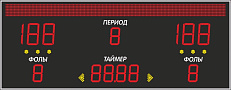 Универсальное табло ТУ 250.6 200.7 130стр-I  (№11) 2600 х 1200 х 130 мм 