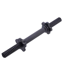 Гриф гантельный STARFIT BB-106 40 см, (d = 25 мм), пластиковый, с пластиковыми замками