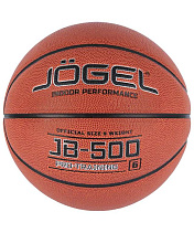 Мяч баскетбольный Jogel JB-500 №6