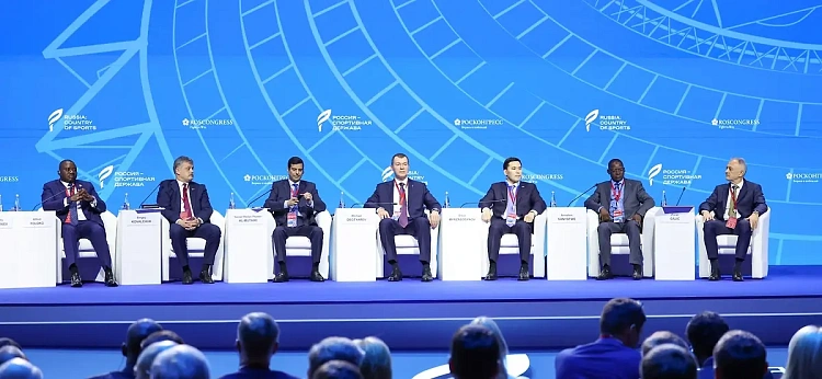 Международный спортивный форум «Россия – спортивная держава»