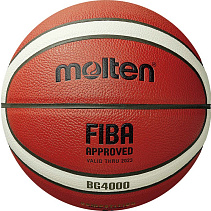 Мяч баскетбольный MOLTEN р.5, FIBA Appr, Синт. кожа (полиуретан)