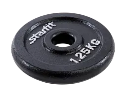 Диск чугунный STARFIT BB-204  1,25 кг, d=26 мм, черный