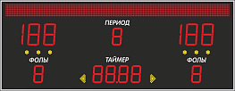 Универсальное табло   ДИАН ТУ 250.6 200.7 160стр-I     2600х1200