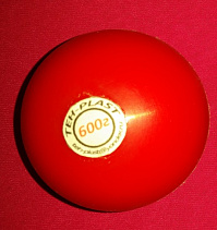 Мяч для метания 600 гр