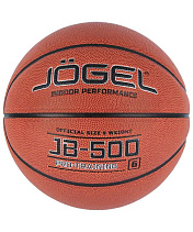Мяч баскетбольный JOGEL JB-500 №6
