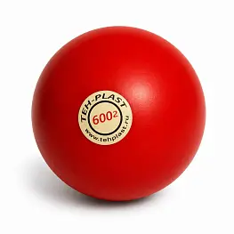 Мяч для метания 600 гр