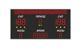 Электронное табло