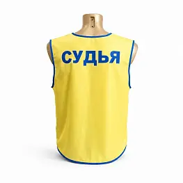 Манишка СУДЕЙСКАЯ