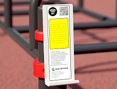 Универсальный информационный блок