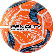 Мяч для пляжного футбола PENALTY BOLA BEACH SOCCER FUSION IXh р.5, ПУ