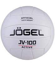 Мяч волейбольный Jogel JV-100, белый, ПВХ