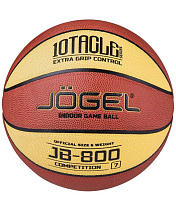 Мяч баскетбольный Jogel JB-800 №7 