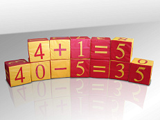 Азбука-математика (12 кубиков 25х25 с цифрами)