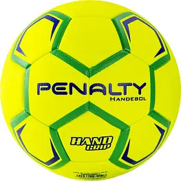 Мяч гандбольный PENALTY HANDEBOL H3L ULTRA FUSION X, р.3 Синт. кожа (полиуретан)