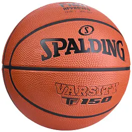 Мяч баскетбольный SPALDING TF-150 Varsity Logo FIBA, FIBA Approved (Level 2), Размер 6