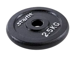 Диск чугунный STARFIT BB-204  2,5 кг, d=26 мм, черный