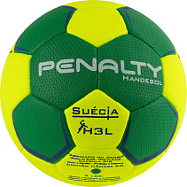 Мяч гандбольный PENALTY HANDEBOL SUECIA H3L ULTRA GRIP, р.3 Синт. кожа (полиуретан)