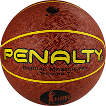 Мяч баскетбольный PENALTY BOLA BASQUETE 7.8 CROSSOVER X, FIBA,,р.7, микрофибра