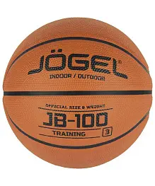 Мяч баскетбольный Jogel JB-100 №3 