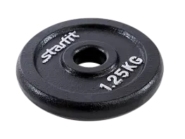 Диск чугунный STARFIT BB-204  1,25 кг, d=26 мм, черный
