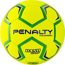 Мяч гандбольный PENALTY HANDEBOL H3L ULTRA FUSION X, р.3 Синт. кожа (полиуретан)