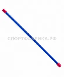 Бодибар 5кг, L-1200 мм синий
