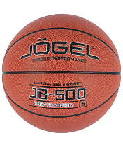 Мяч баскетбольный Jogel JB-500 №5 