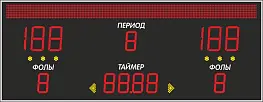 Универсальное табло   ДИАН ТУ 250.6 200.7 160стр-I     2600х1200