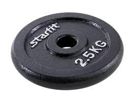Диск чугунный STARFIT BB-204  2,5 кг, d=26 мм, черный