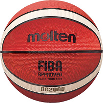 Мяч баскетбольный Molten р.6, резина, FIBA Approved